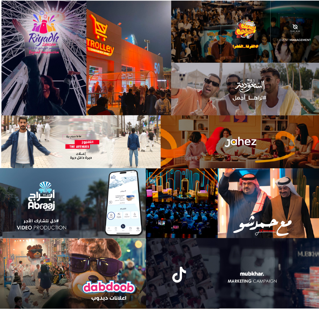 Our Projects