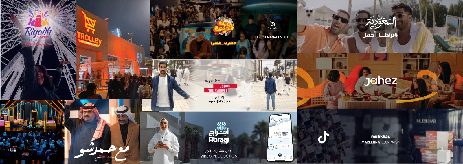Our Projects